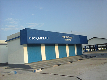 Kiosk Block,Metiali Krishak Bazar